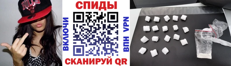 KRAKEN зеркало  Спас-Деменск  Амфетамин VHQ 