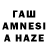 Метадон мёд ArnisS S