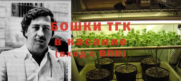 соль ск Лабытнанги