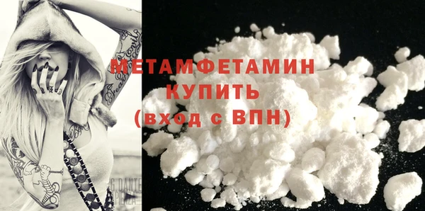 соль ск Лабытнанги