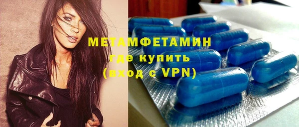 соль ск Лабытнанги