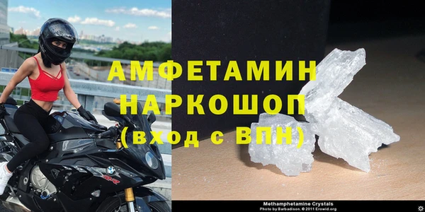 соль ск Лабытнанги