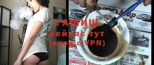 соль ск Лабытнанги