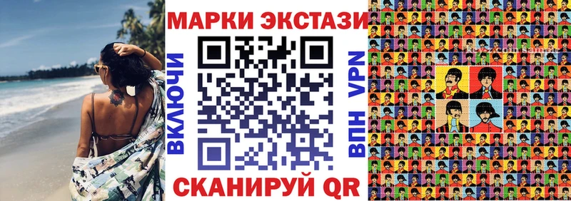 omg рабочий сайт  Спас-Деменск  Наркотические марки 1,5мг 